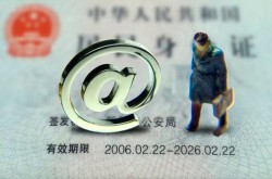 成都私借空放借钱-成都私借私借空放不考察-成都私借贷款信用贷款