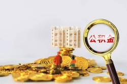 成都私借借钱-成都私借贷款私人借贷-成都私借哪有短借