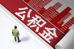 成都私借民间短借-成都私借私借贷款-成都私借空借放款