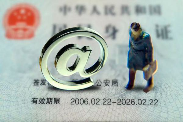 成都私借私人正规借贷-成都私借小额贷款地址-成都私借私借户不考察