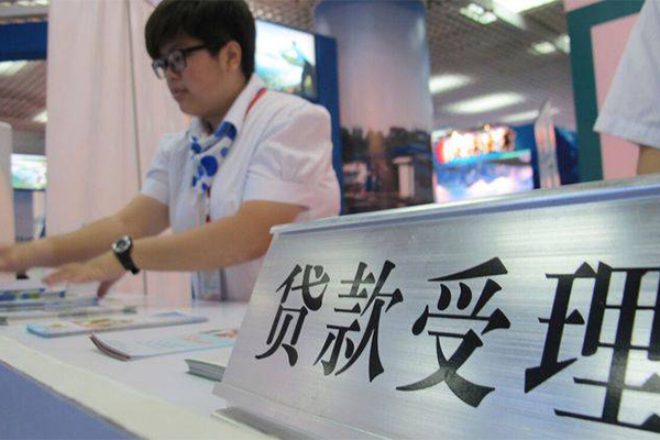 成都私借汽车按揭车贷款