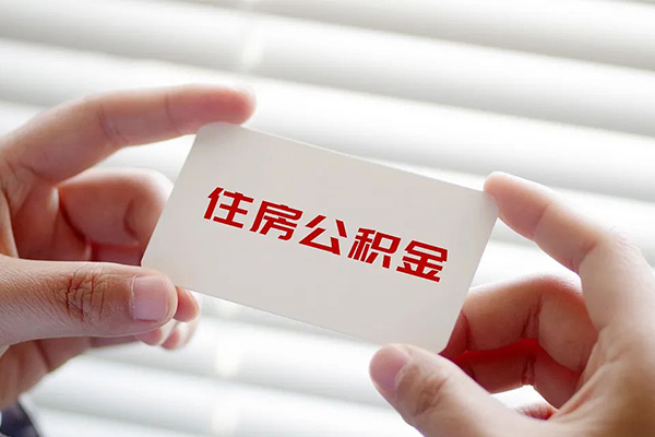 成都私借不押车不押证贷款