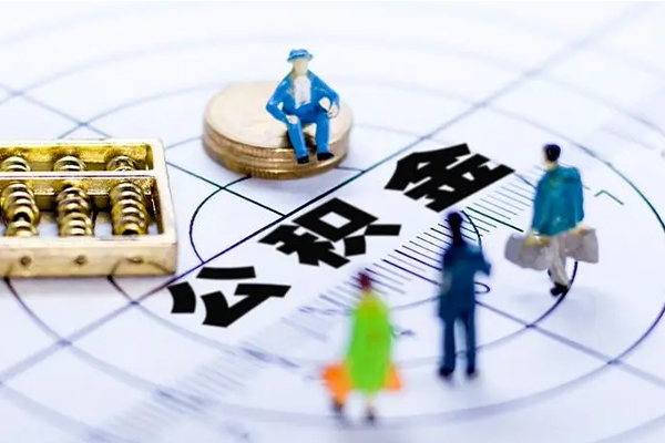 成都私借按揭车可以抵押贷款吗