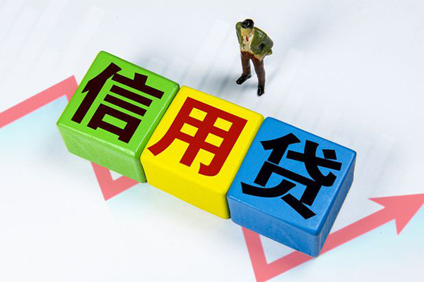 成都私借车子抵押贷款