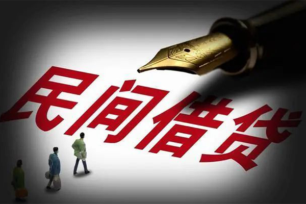 成都私借私人押车贷款