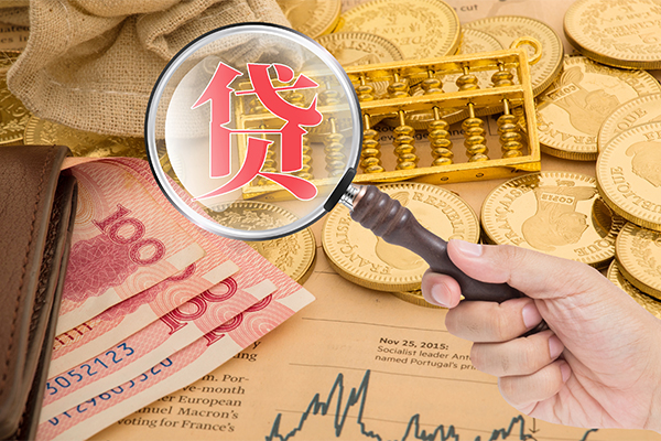 成都私借按揭车质押贷款