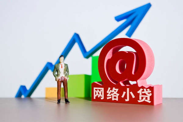 成都私借抵押车辆贷款