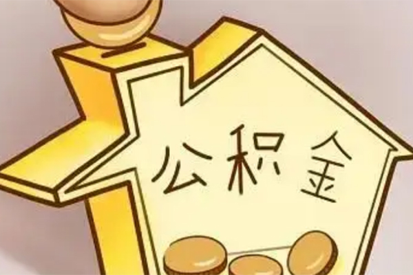 成都私借公司车抵押贷款