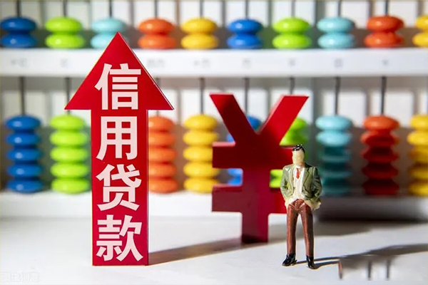 成都私借私借空放短借