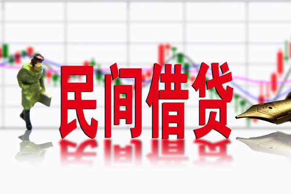 成都私借不抵押车贷款