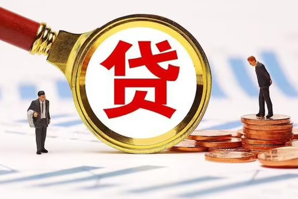 成都私借短借空放