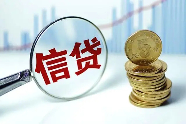 成都私借贷款抵押车