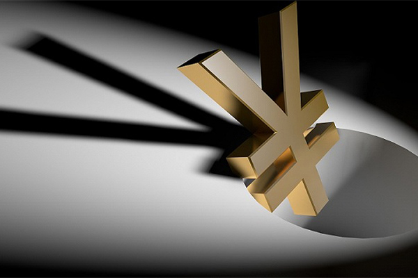 公积金贷款合同申请流程与双方权责说明 公积金贷款合同申请流程与双方权责说明