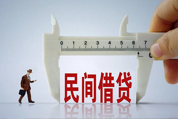 成都私借短借信贷