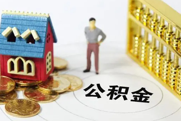 成都私借贷款汽车抵押贷款