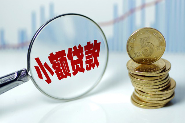 成都私借押车借款